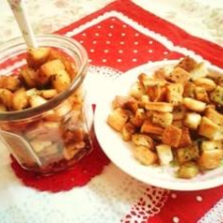 手作りクルトン チーズクルトン バジルクルトン レシピ 作り方 By ヌコミミ 楽天レシピ